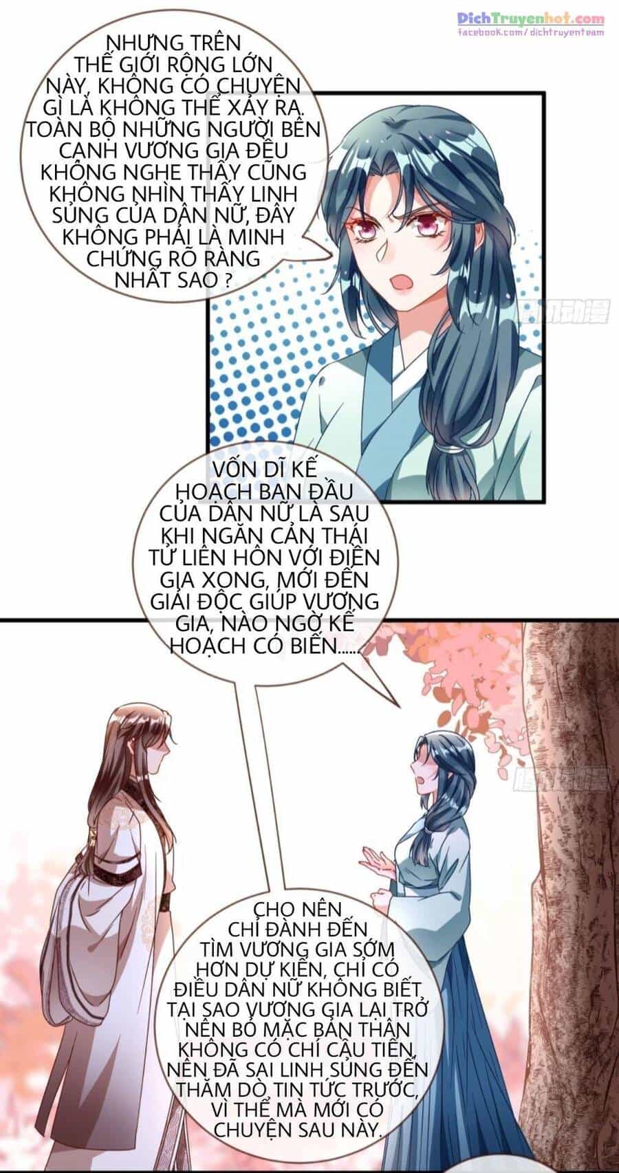 Vạn Tra Triêu Hoàng - Chương 243 - ảnh 27