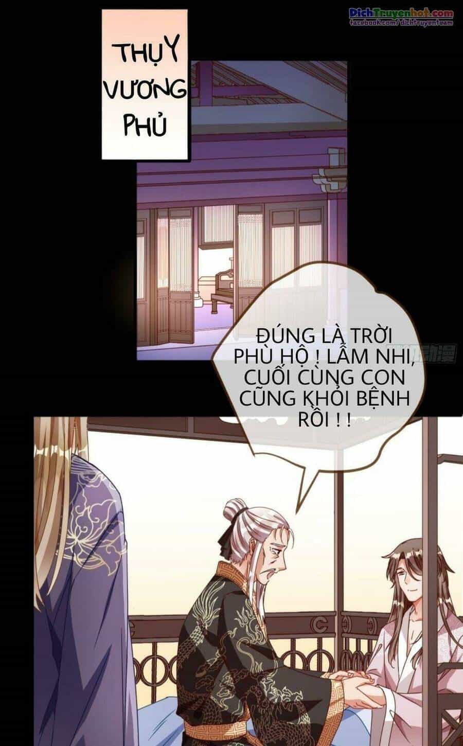 Vạn Tra Triêu Hoàng - Chương 244 - ảnh 11