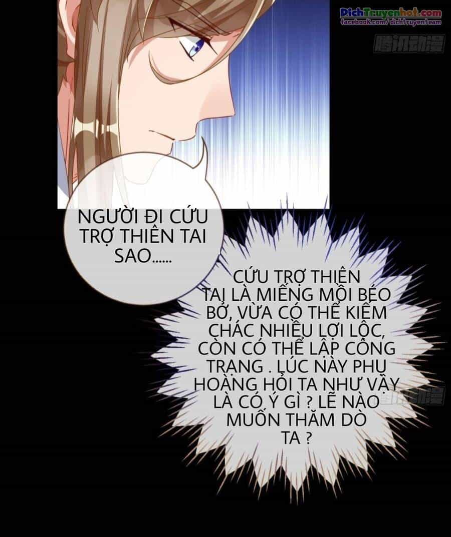 Vạn Tra Triêu Hoàng - Chương 245 - ảnh 7