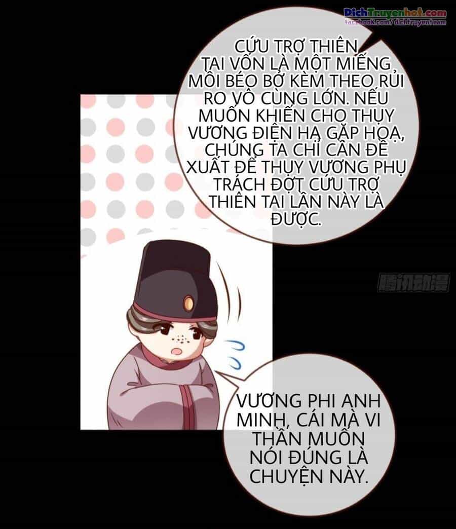 Vạn Tra Triêu Hoàng - Chương 246 - ảnh 20