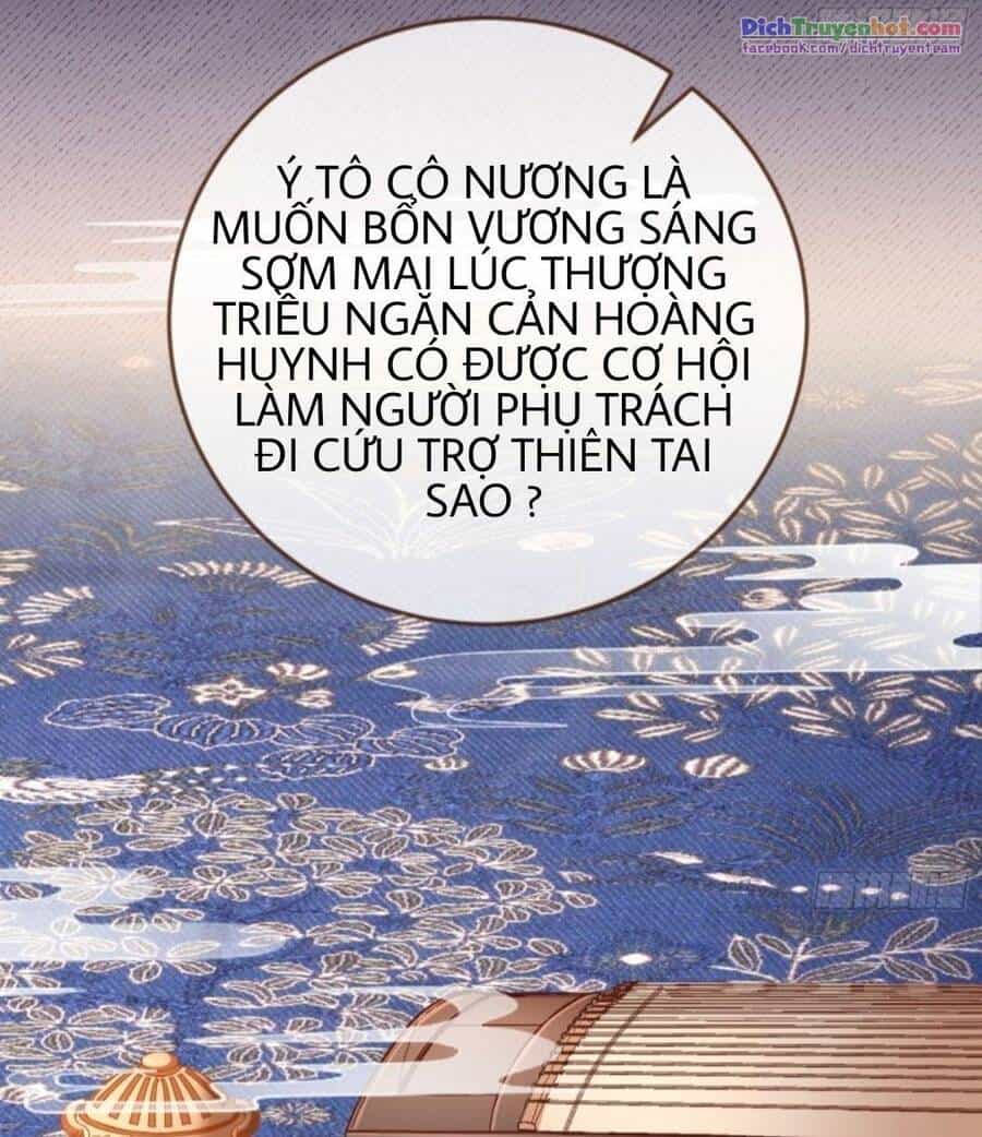 Vạn Tra Triêu Hoàng - Chương 246 - ảnh 27