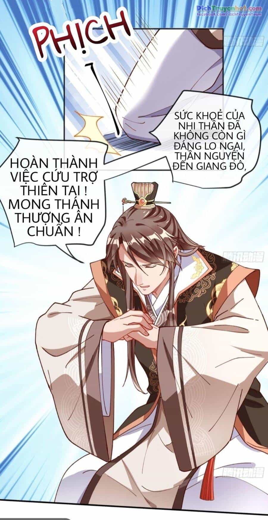 Vạn Tra Triêu Hoàng - Chương 247 - ảnh 24