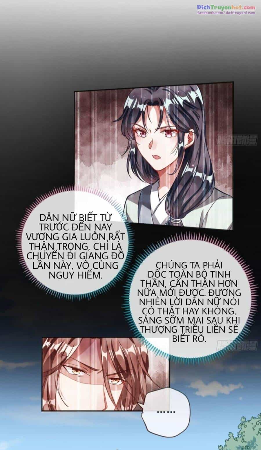 Vạn Tra Triêu Hoàng - Chương 247 - ảnh 3