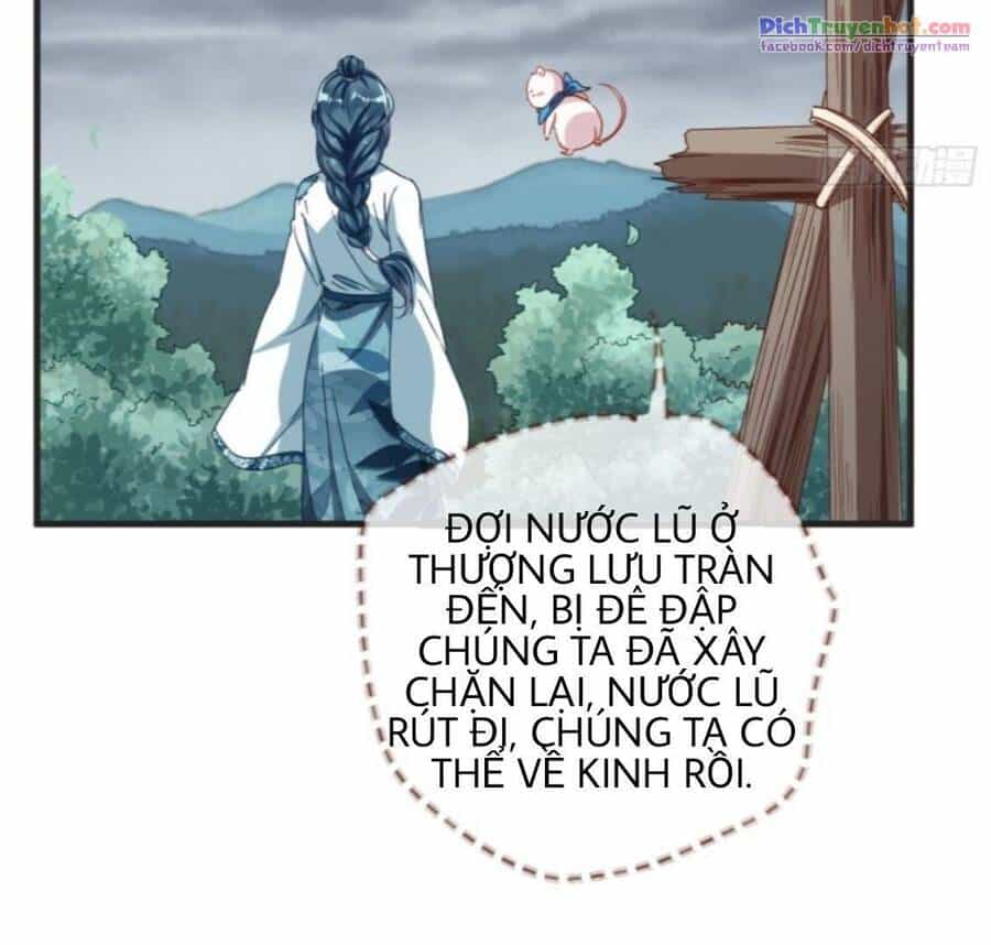 Vạn Tra Triêu Hoàng - Chương 248 - ảnh 15
