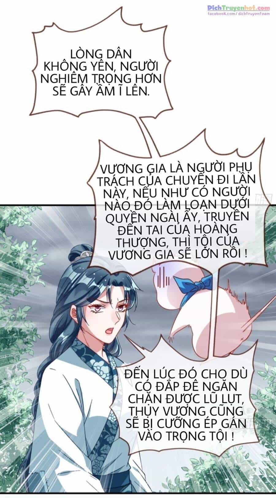 Vạn Tra Triêu Hoàng - Chương 248 - ảnh 19