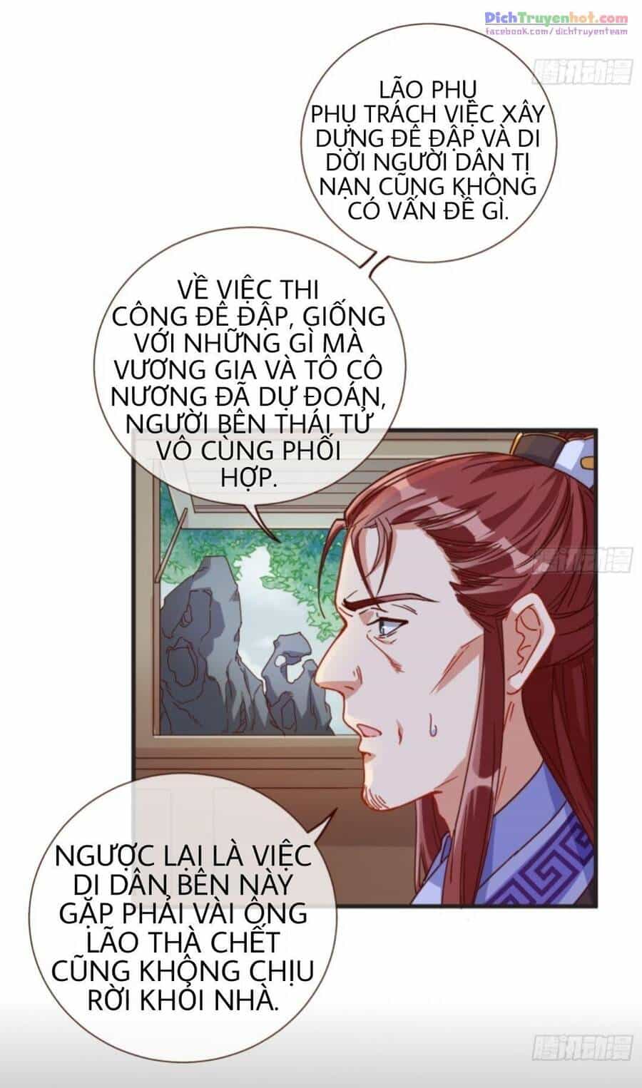 Vạn Tra Triêu Hoàng - Chương 248 - ảnh 29