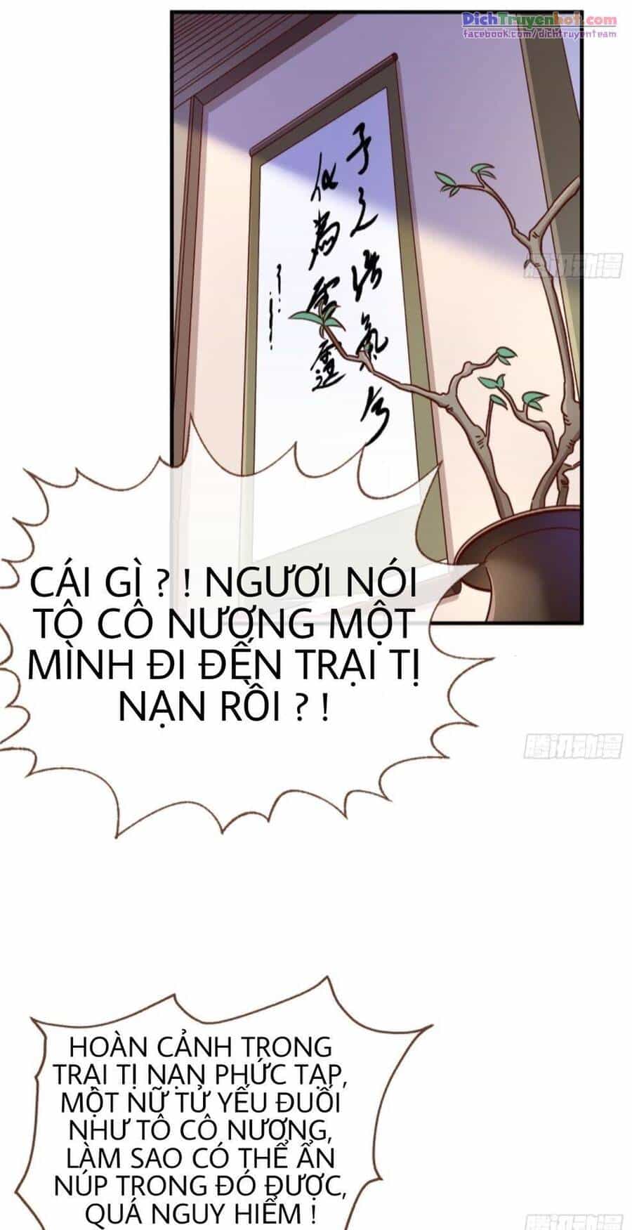 Vạn Tra Triêu Hoàng - Chương 248 - ảnh 30