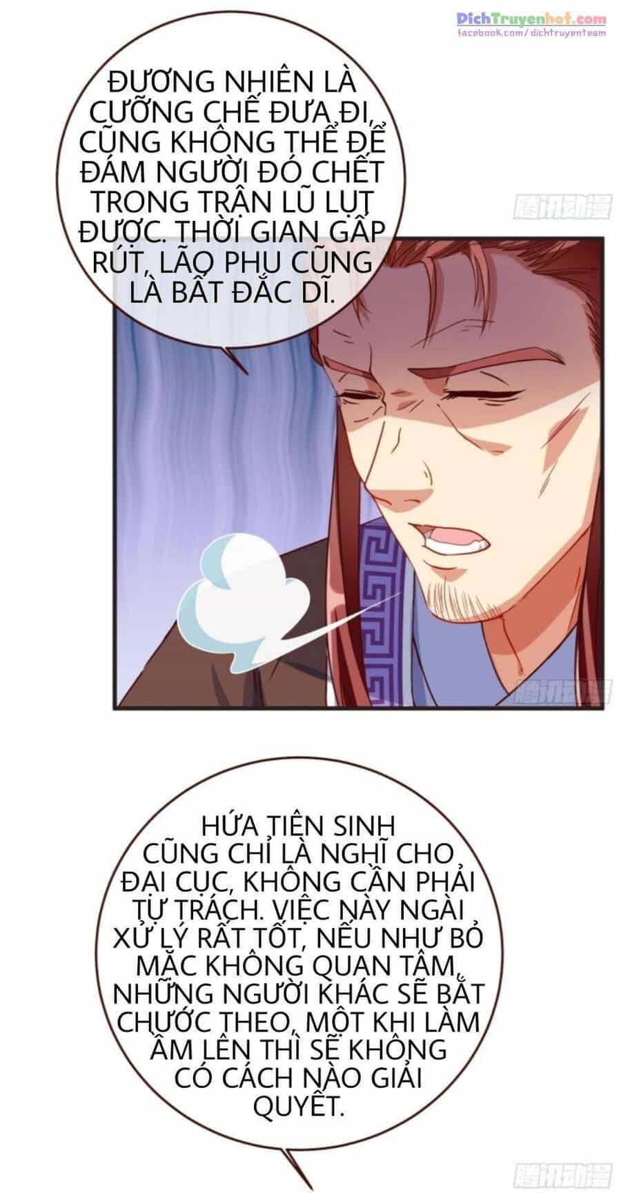 Vạn Tra Triêu Hoàng - Chương 248 - ảnh 37