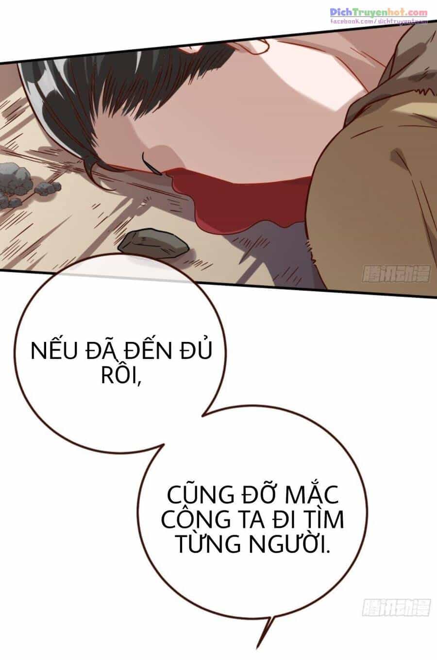 Vạn Tra Triêu Hoàng - Chương 249 - ảnh 1