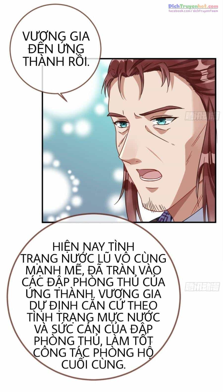 Vạn Tra Triêu Hoàng - Chương 249 - ảnh 30