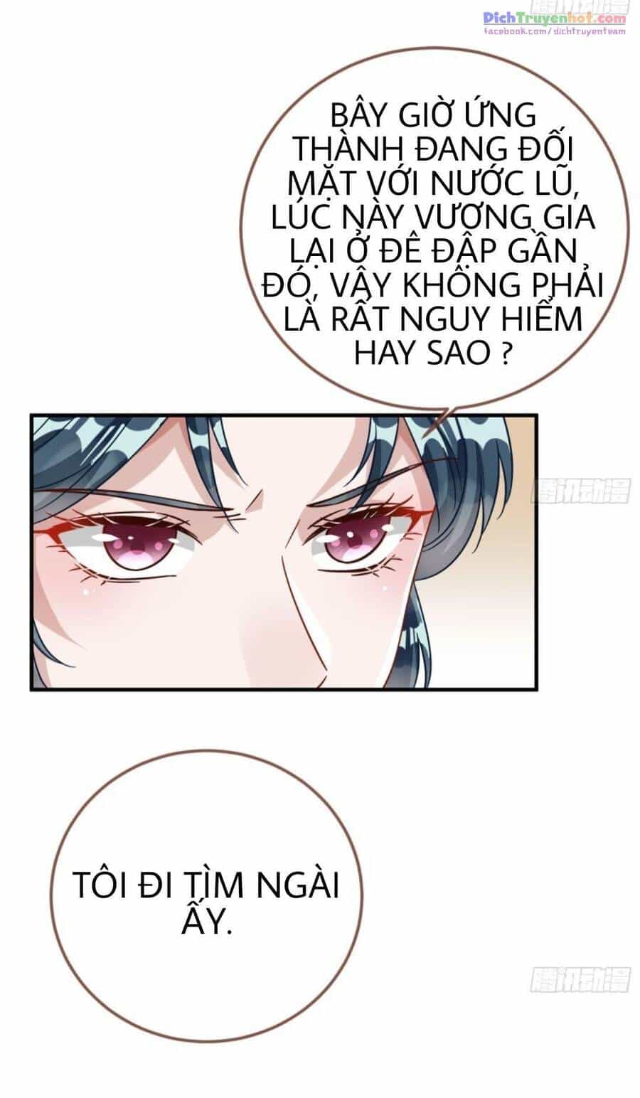 Vạn Tra Triêu Hoàng - Chương 249 - ảnh 31