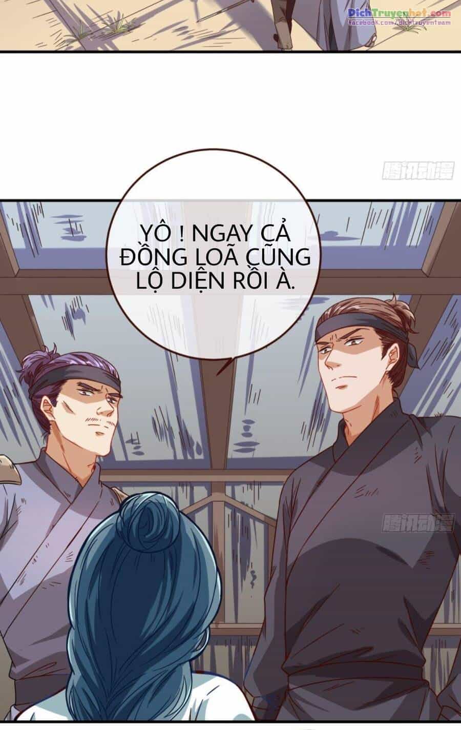 Vạn Tra Triêu Hoàng - Chương 249 - ảnh 34