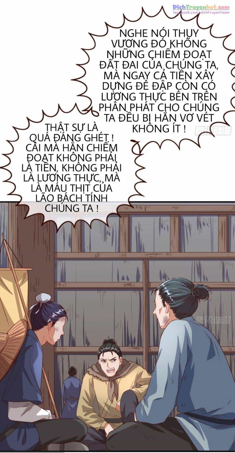 Vạn Tra Triêu Hoàng - Chương 249 - ảnh 9