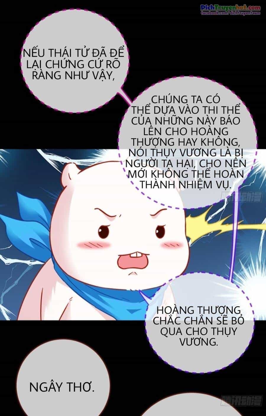 Vạn Tra Triêu Hoàng - Chương 251 - ảnh 24