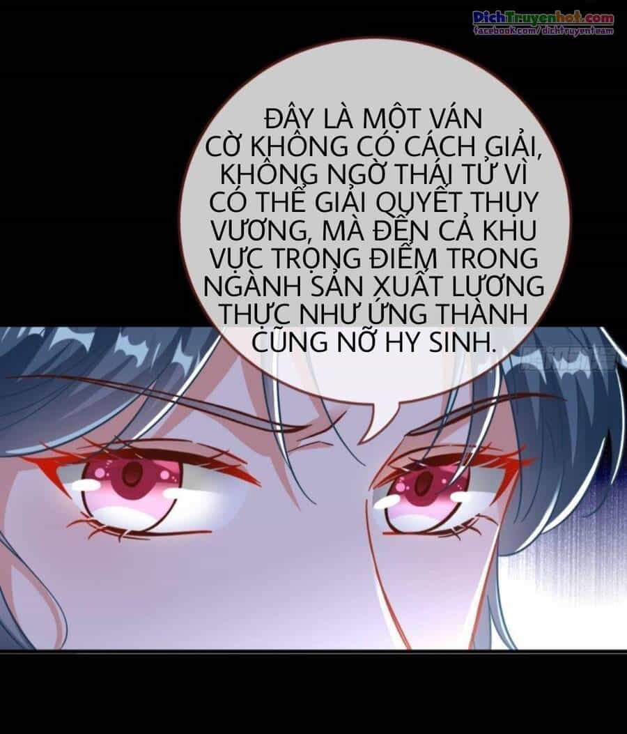 Vạn Tra Triêu Hoàng - Chương 251 - ảnh 29