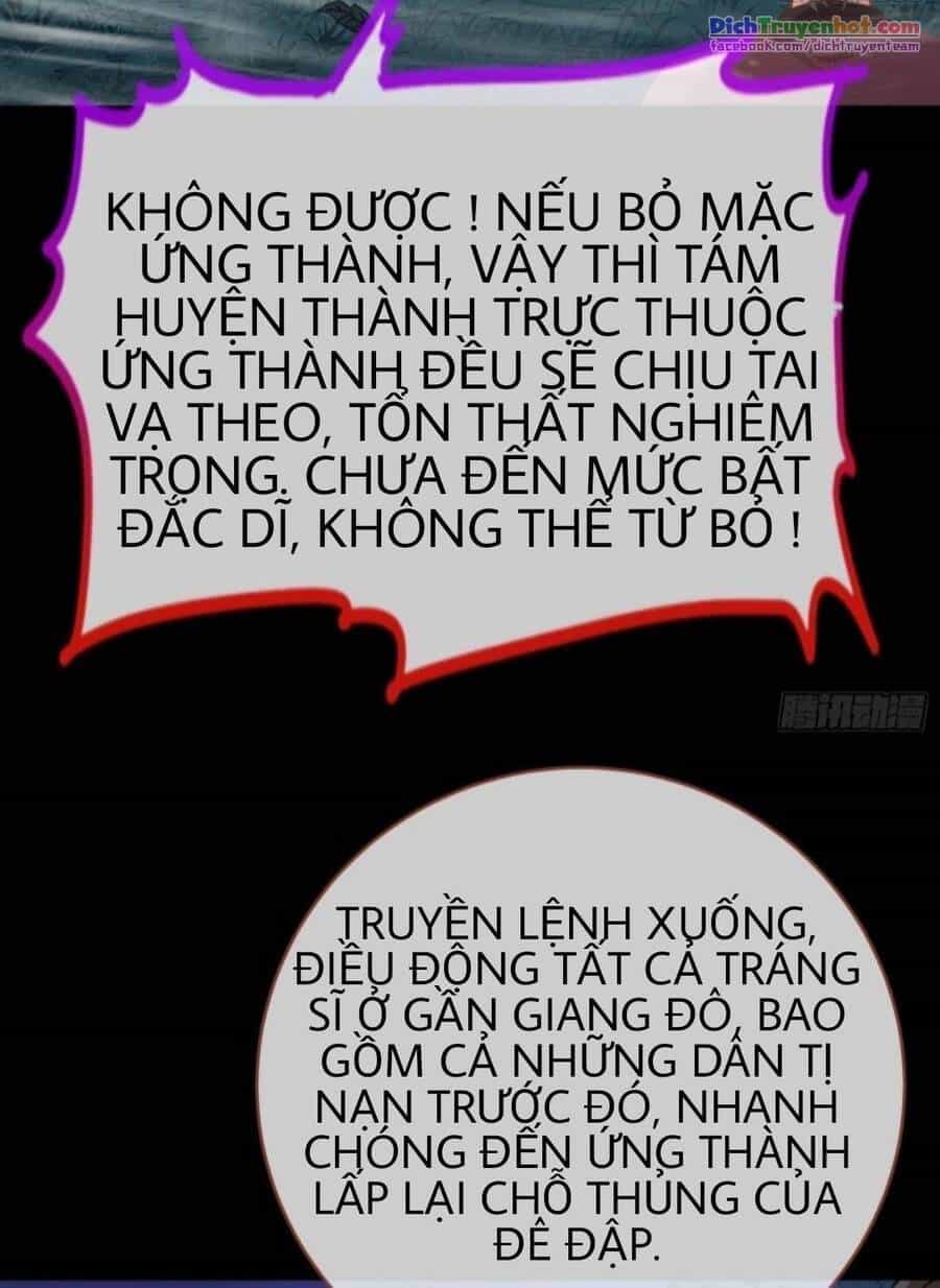 Vạn Tra Triêu Hoàng - Chương 251 - ảnh 37