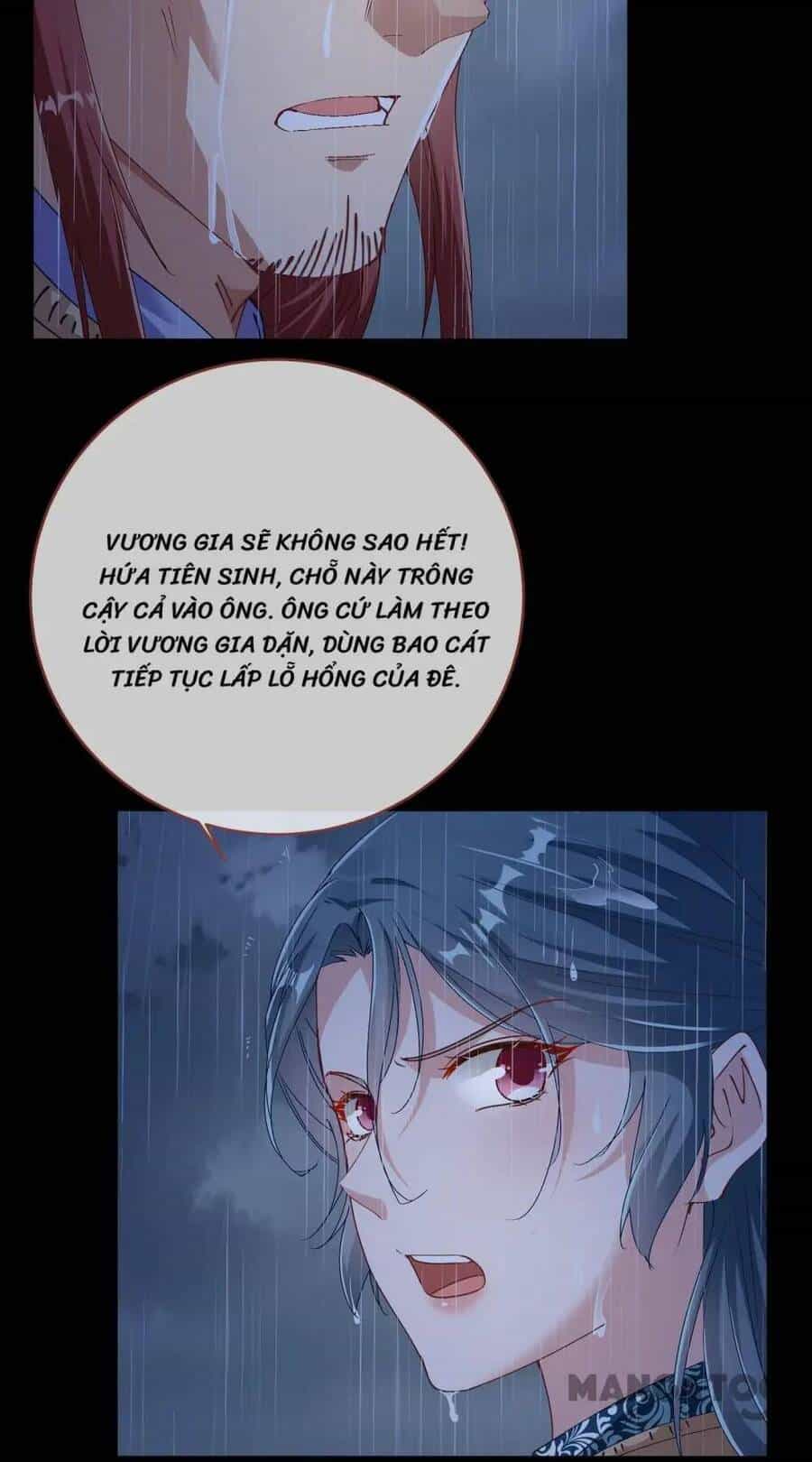 Vạn Tra Triêu Hoàng - Chương 252 - ảnh 35