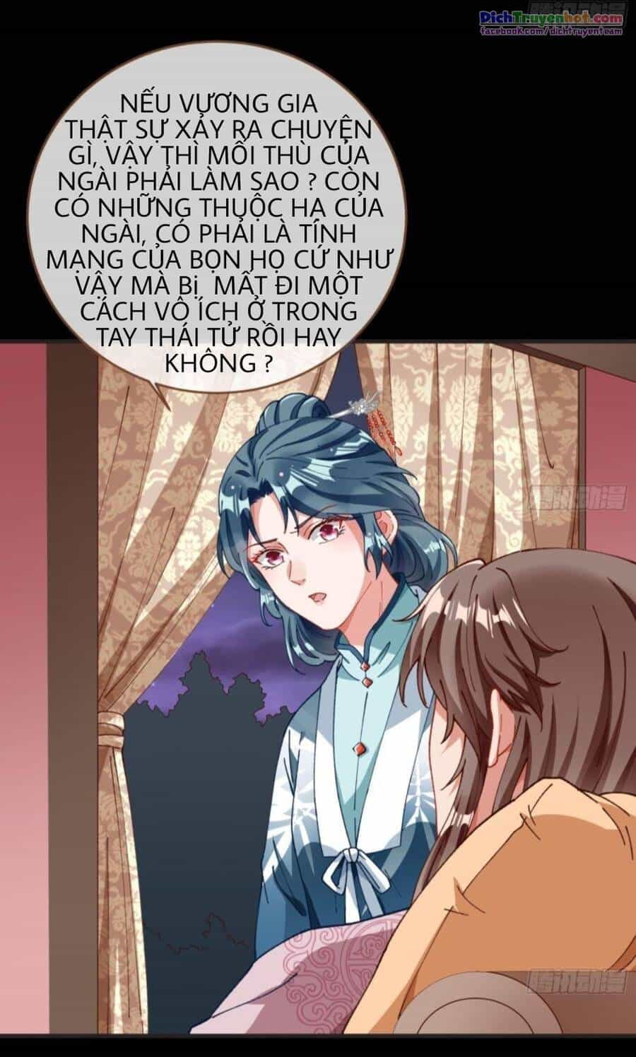 Vạn Tra Triêu Hoàng - Chương 254 - ảnh 11