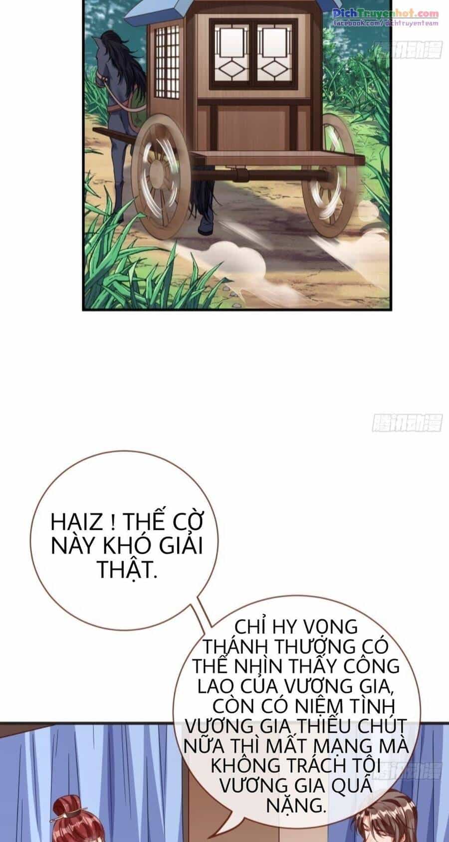Vạn Tra Triêu Hoàng - Chương 254 - ảnh 29
