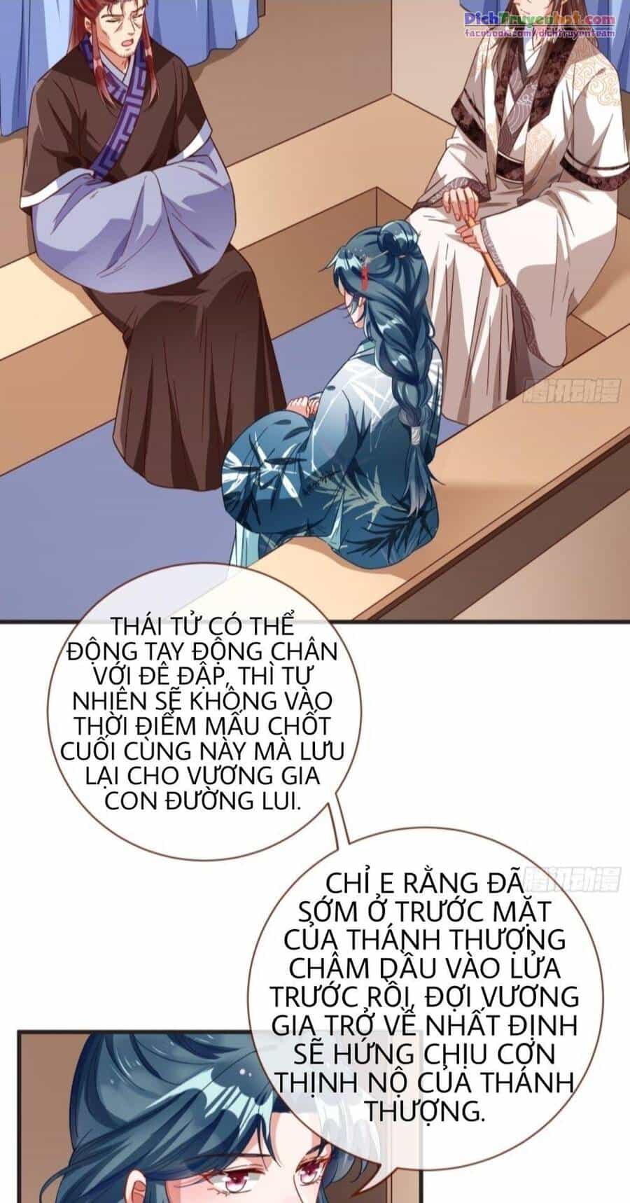 Vạn Tra Triêu Hoàng - Chương 254 - ảnh 32