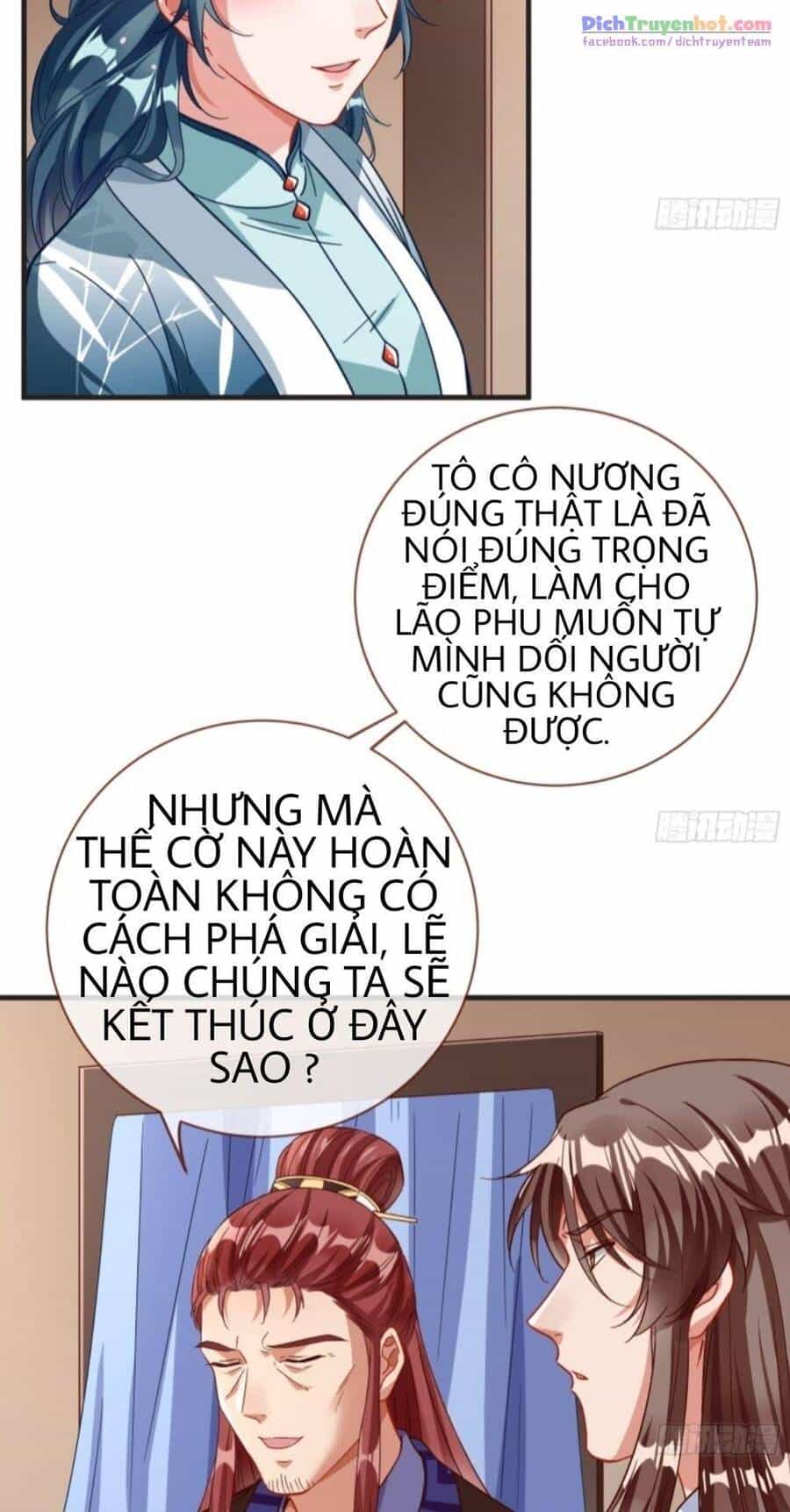 Vạn Tra Triêu Hoàng - Chương 254 - ảnh 34