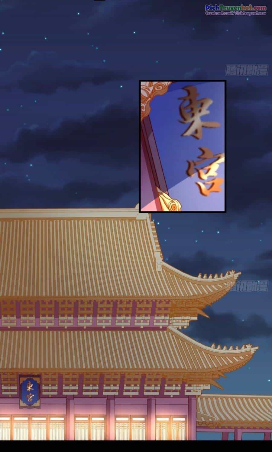Vạn Tra Triêu Hoàng - Chương 255 - ảnh 20