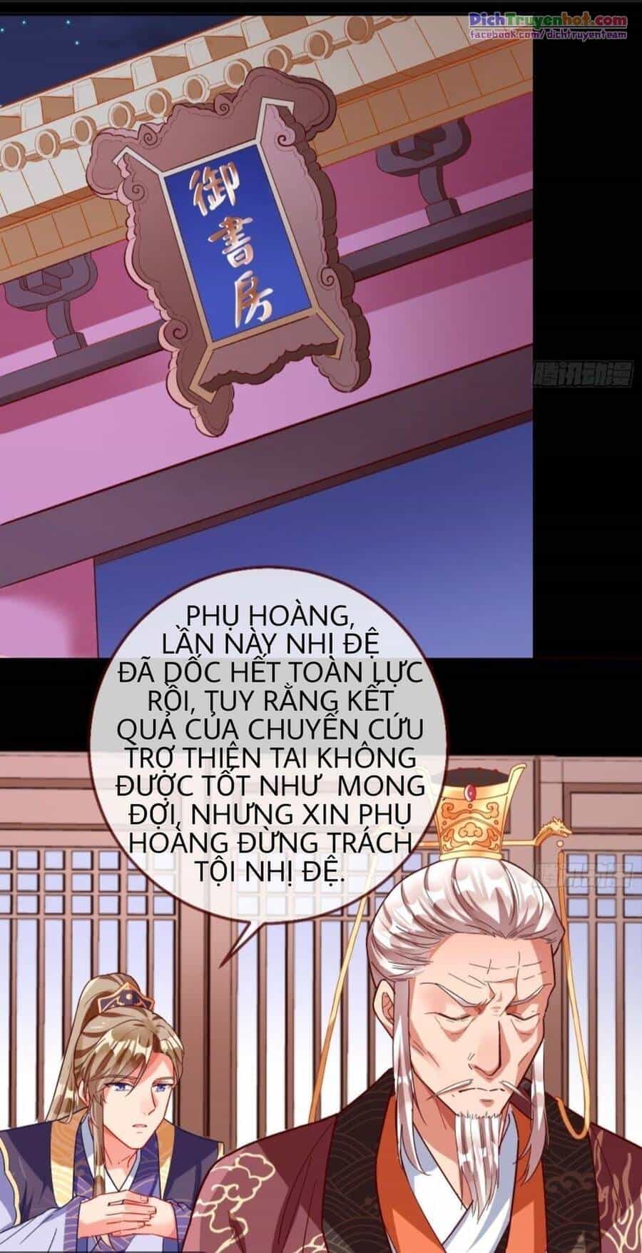 Vạn Tra Triêu Hoàng - Chương 255 - ảnh 3