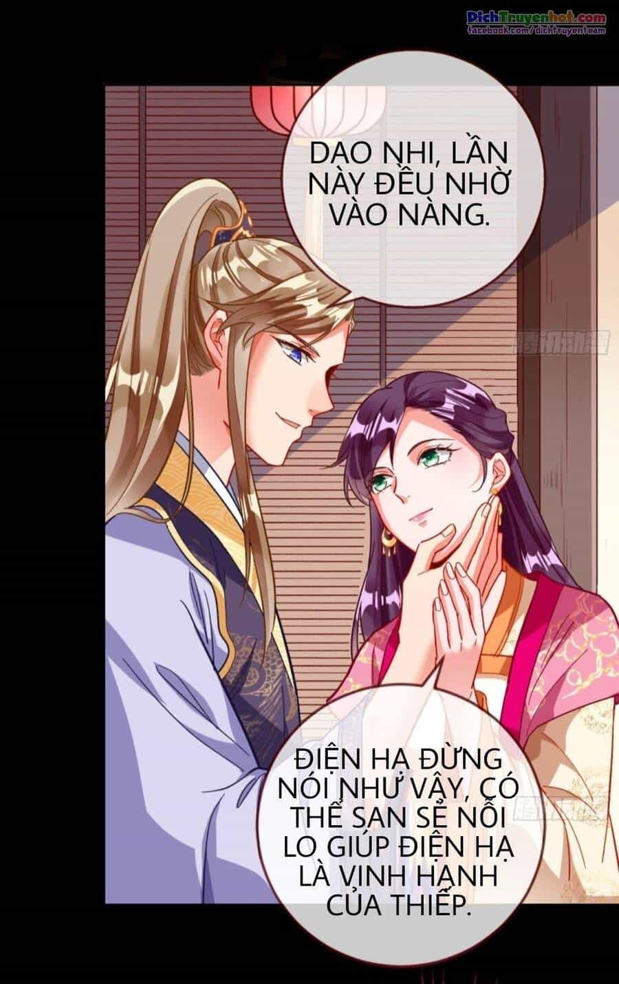 Vạn Tra Triêu Hoàng - Chương 255 - ảnh 30