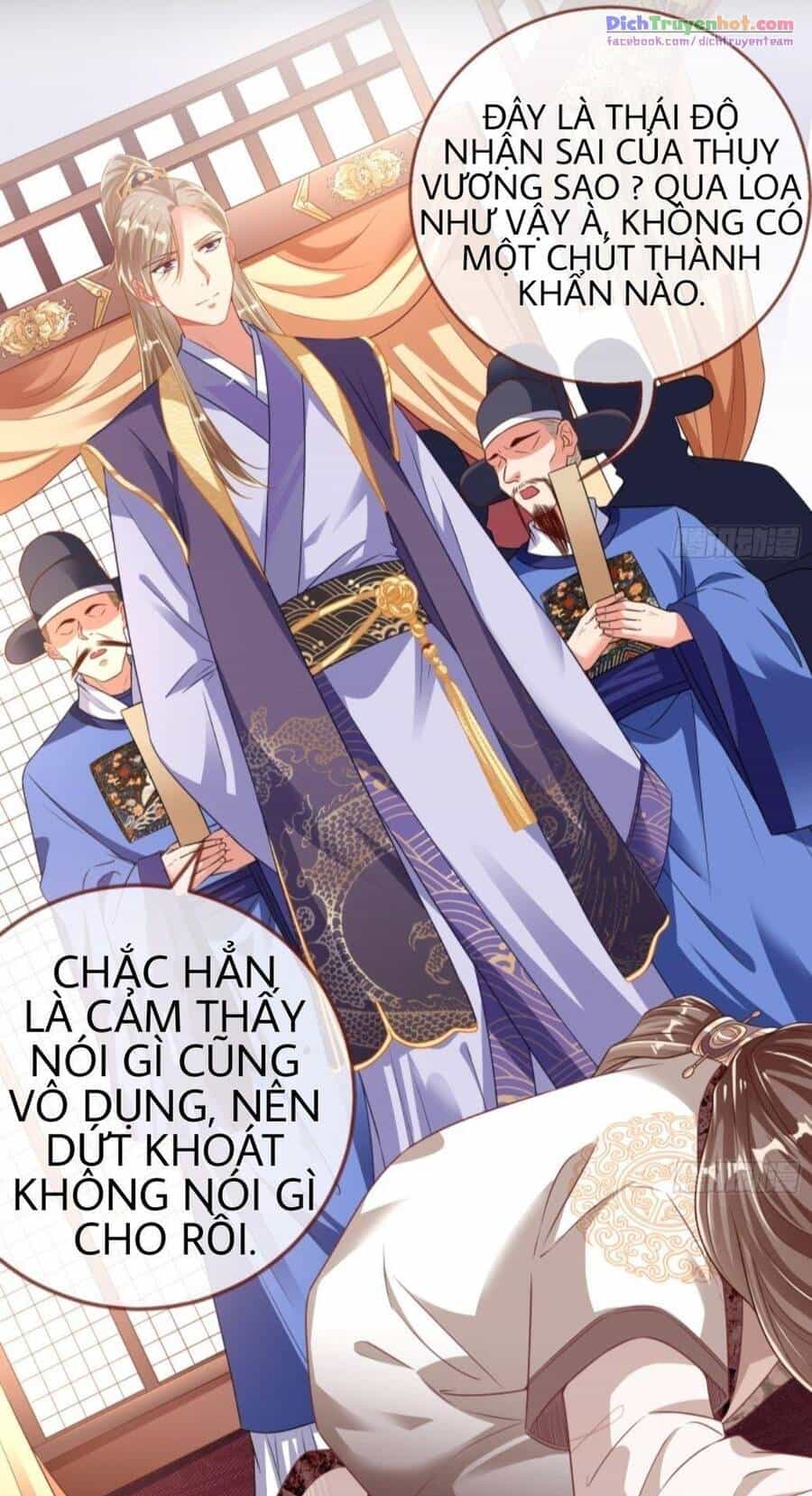 Vạn Tra Triêu Hoàng - Chương 256 - ảnh 22