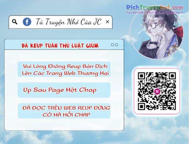 Vạn Tra Triêu Hoàng - Chương 257 - ảnh 1