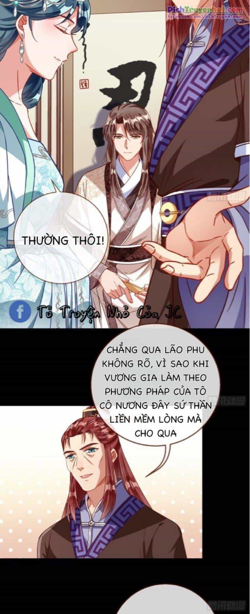Vạn Tra Triêu Hoàng - Chương 257 - ảnh 5