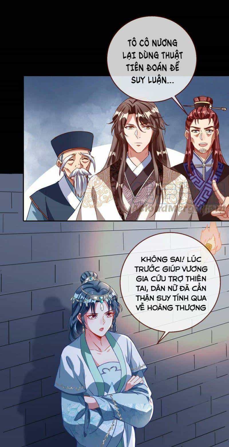 Vạn Tra Triêu Hoàng - Chương 258 - ảnh 30