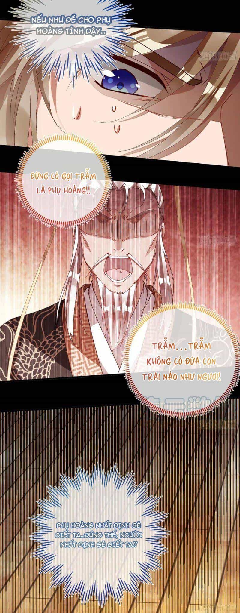 Vạn Tra Triêu Hoàng - Chương 260 - ảnh 18