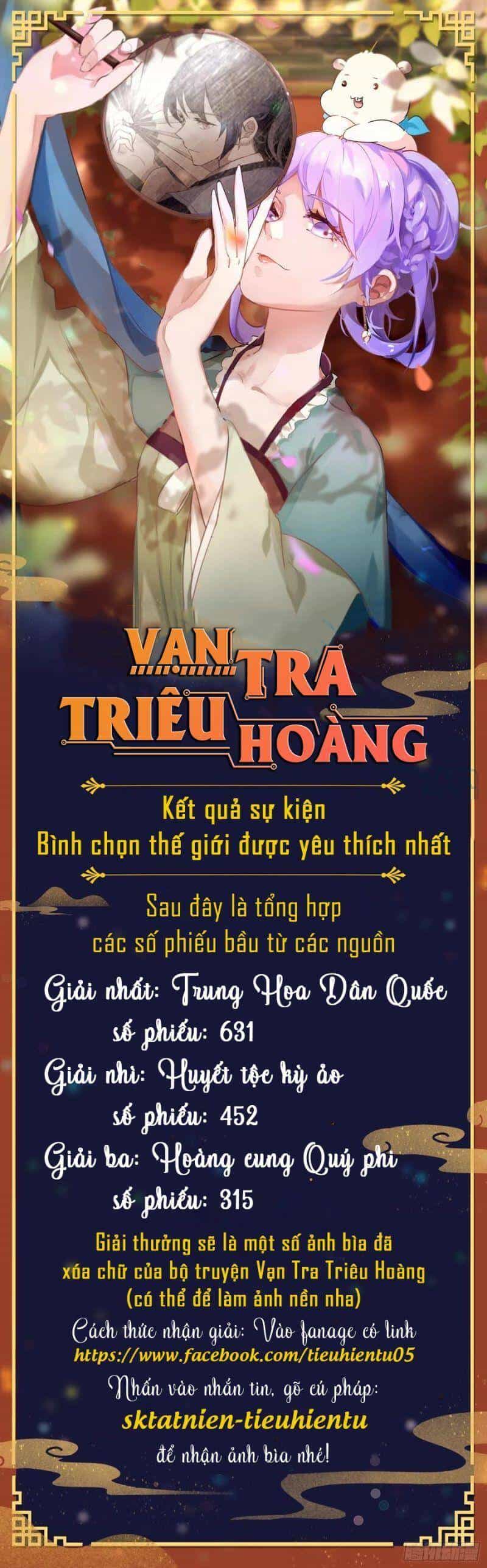Vạn Tra Triêu Hoàng - Chương 260 - ảnh 26