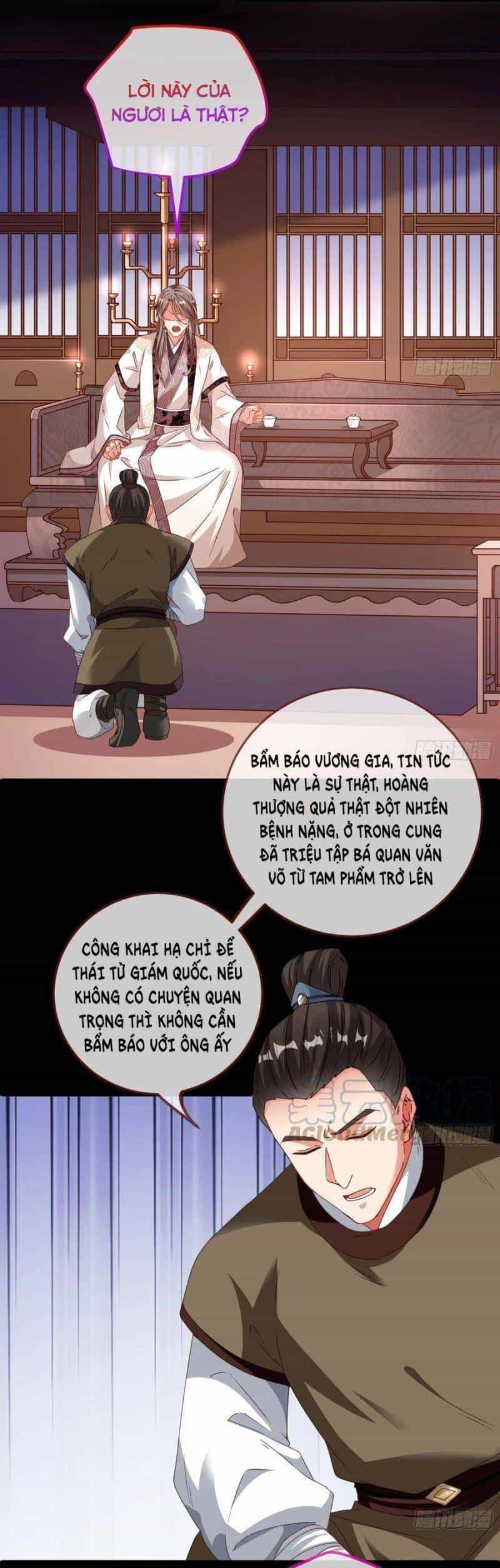 Vạn Tra Triêu Hoàng - Chương 261 - ảnh 26