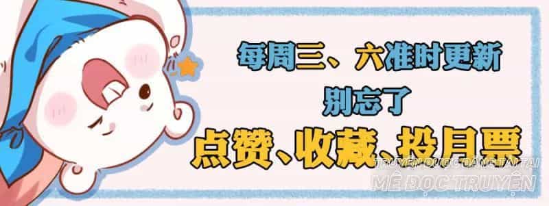 Vạn Tra Triêu Hoàng - Chương 26 - ảnh 32