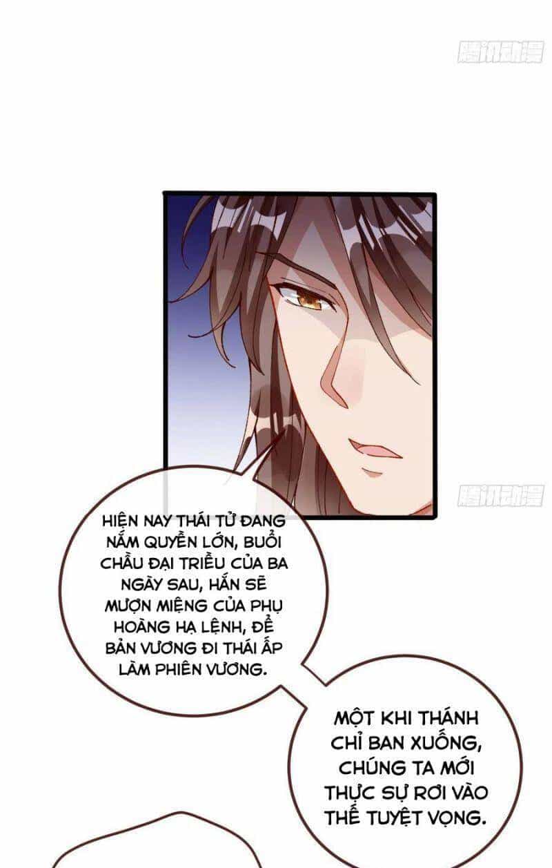 Vạn Tra Triêu Hoàng - Chương 263 - ảnh 32