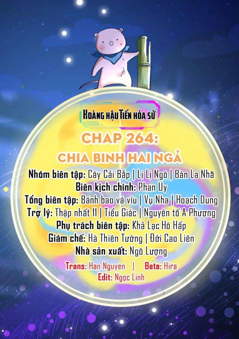 Vạn Tra Triêu Hoàng - Chương 264 - ảnh 1