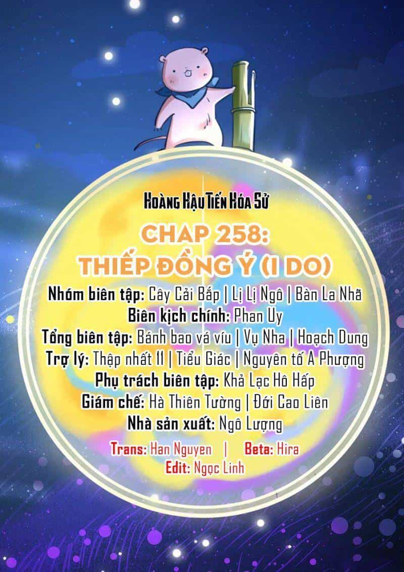 Vạn Tra Triêu Hoàng - Chương 268 - ảnh 1