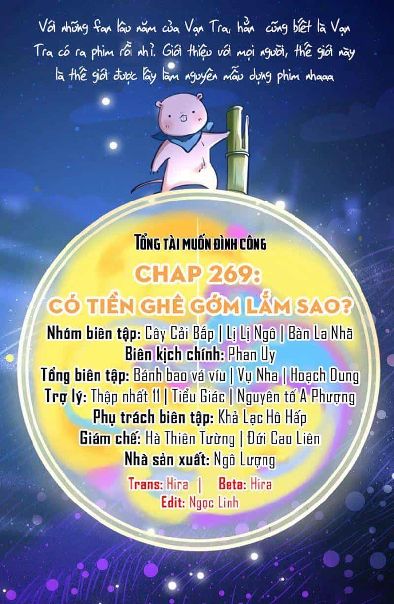 Vạn Tra Triêu Hoàng - Chương 269 - ảnh 2