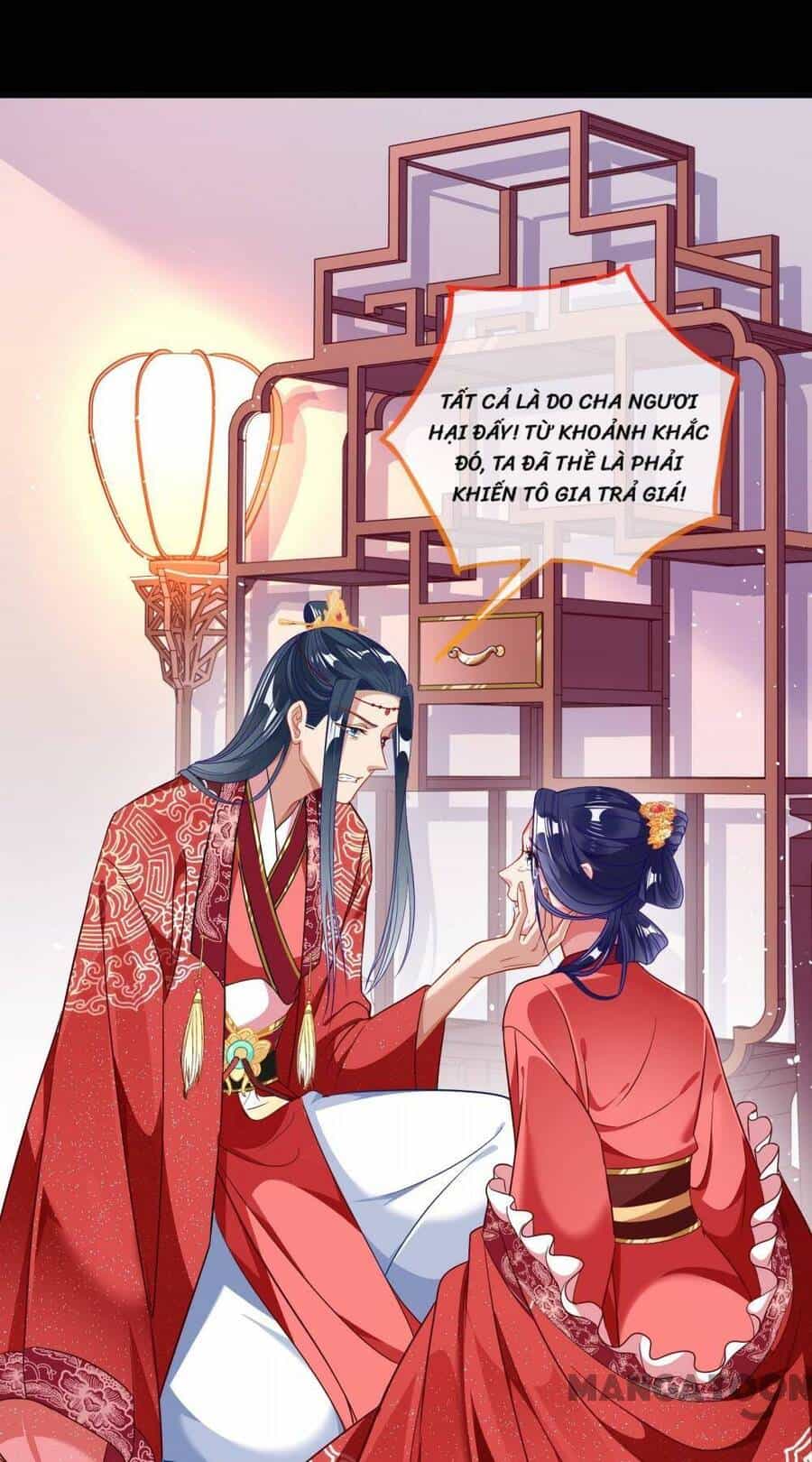 Vạn Tra Triêu Hoàng - Chương 289 - ảnh 44
