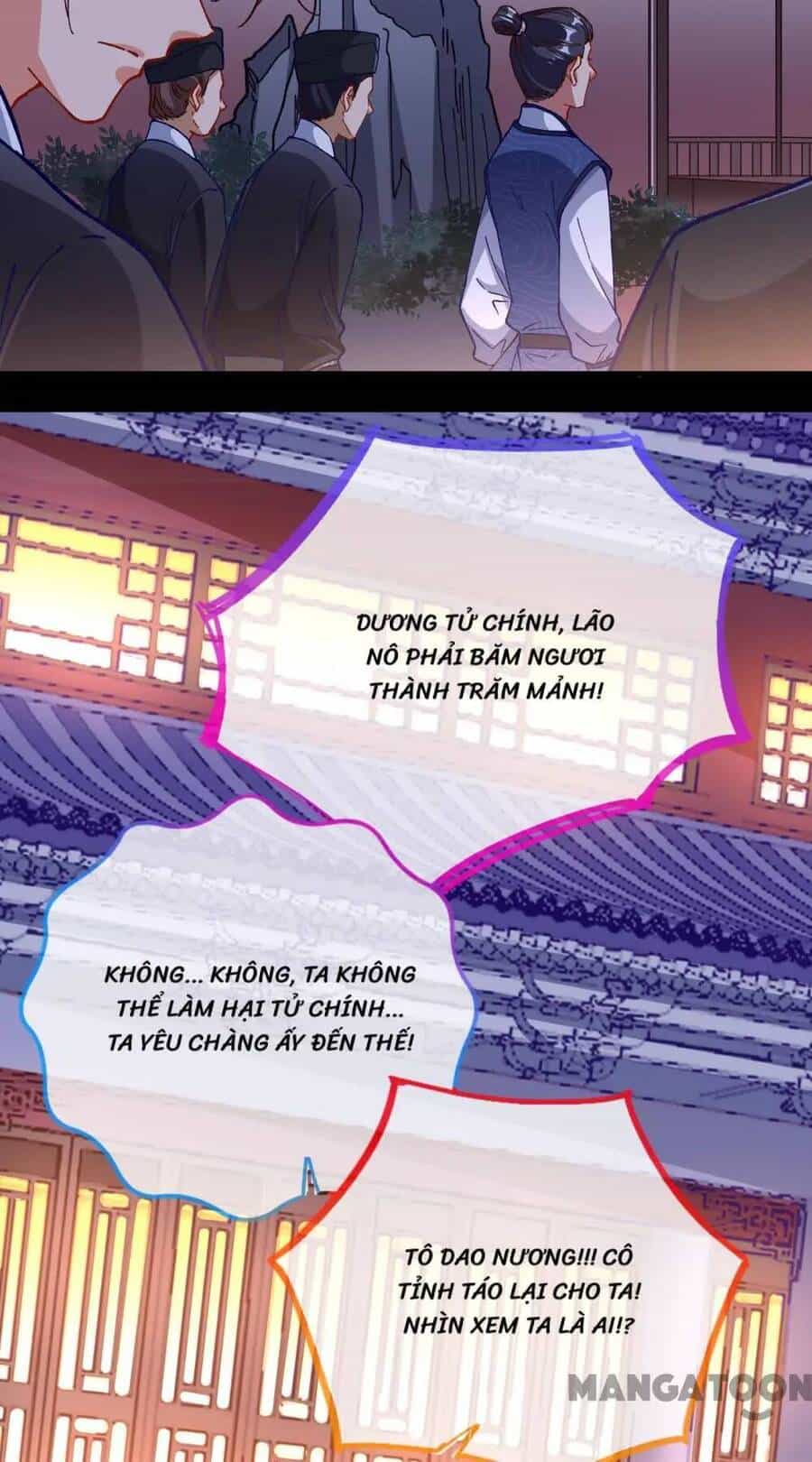 Vạn Tra Triêu Hoàng - Chương 300 - ảnh 48