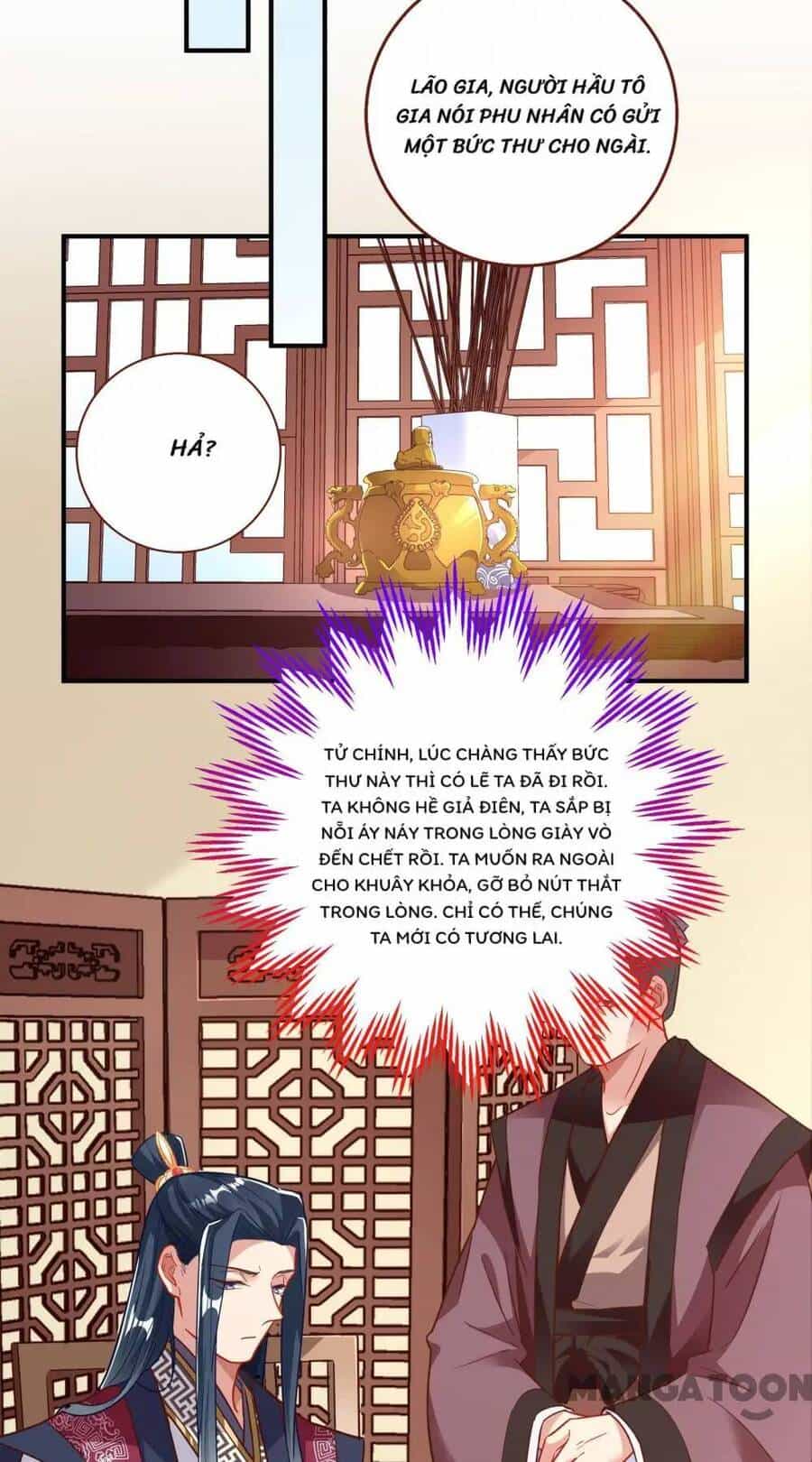 Vạn Tra Triêu Hoàng - Chương 303 - ảnh 42