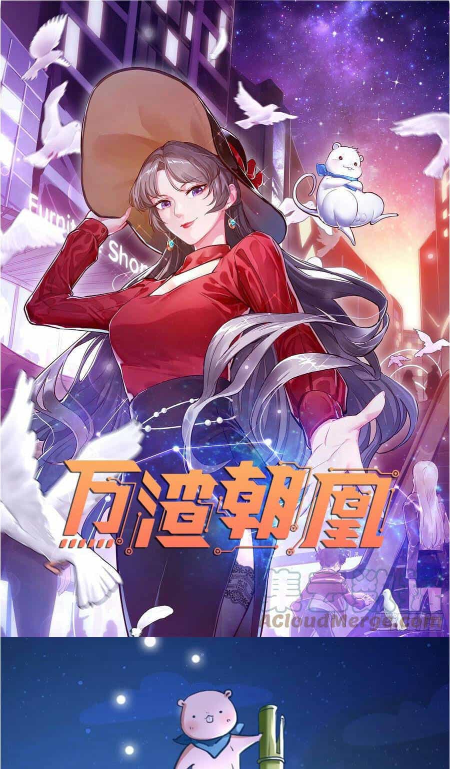 Vạn Tra Triêu Hoàng - Chương 401 - ảnh 1