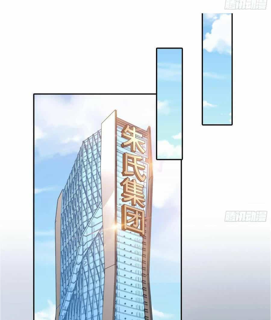 Vạn Tra Triêu Hoàng - Chương 402 - ảnh 16