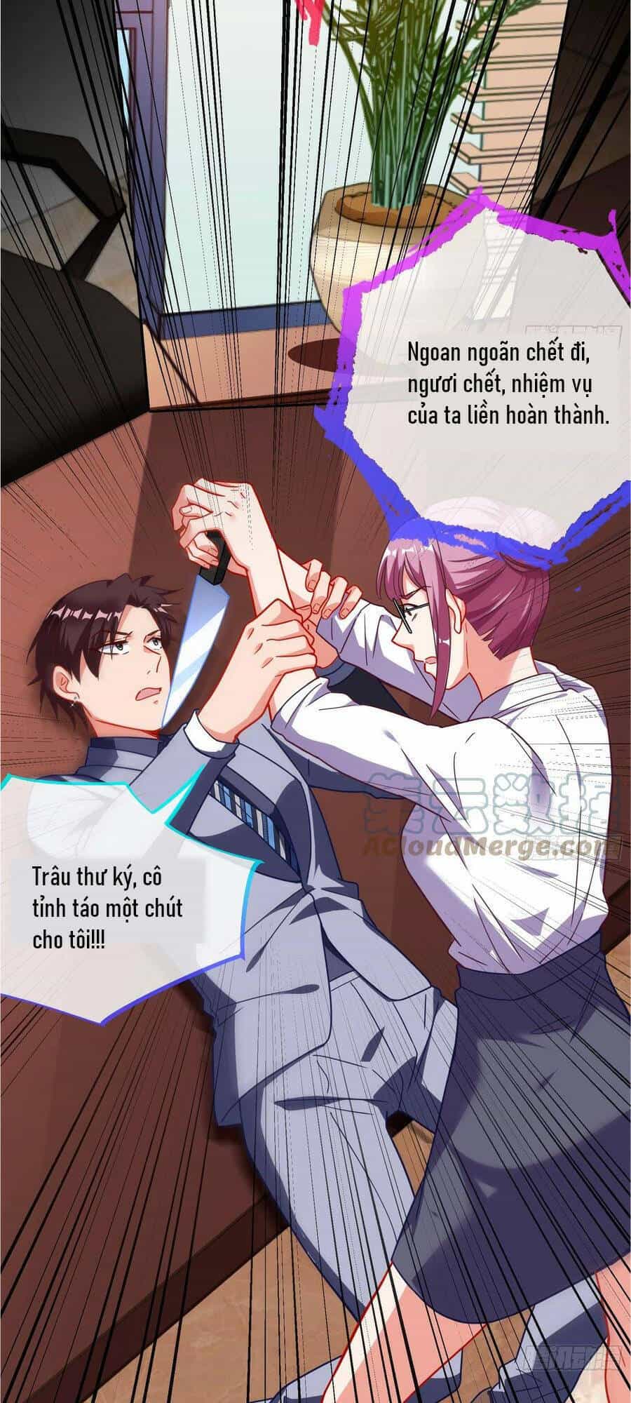 Vạn Tra Triêu Hoàng - Chương 403 - ảnh 3