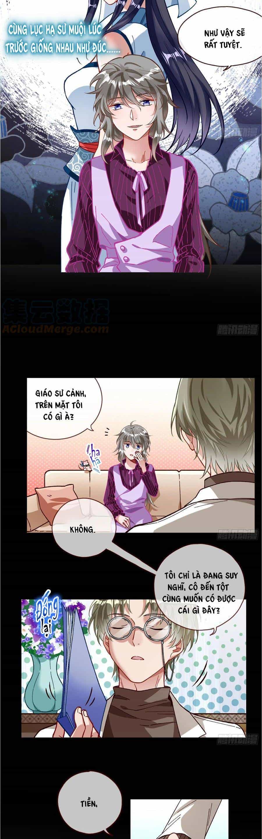Vạn Tra Triêu Hoàng - Chương 411 - ảnh 15