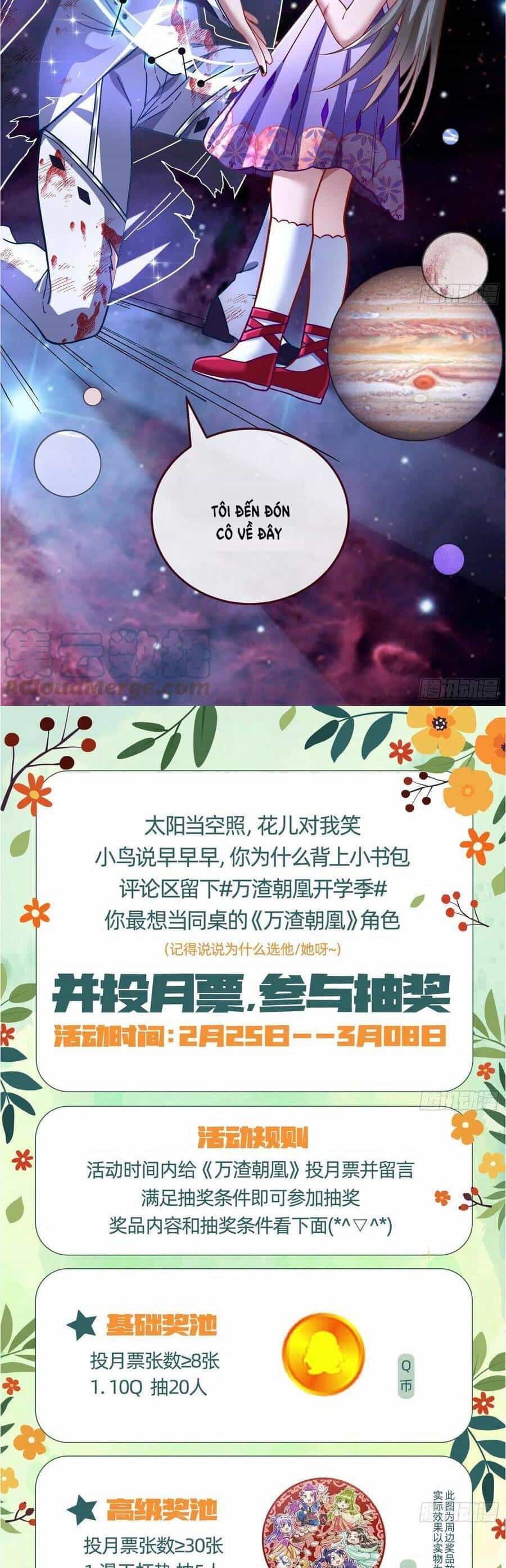Vạn Tra Triêu Hoàng - Chương 421 - ảnh 24