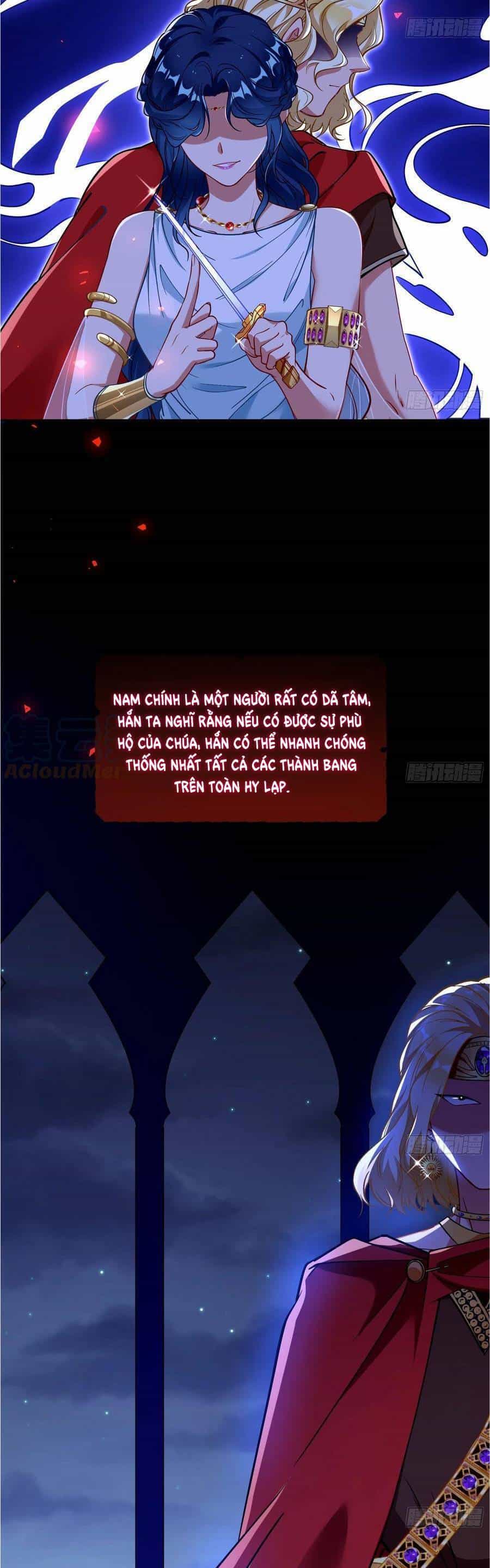 Vạn Tra Triêu Hoàng - Chương 434 - ảnh 14