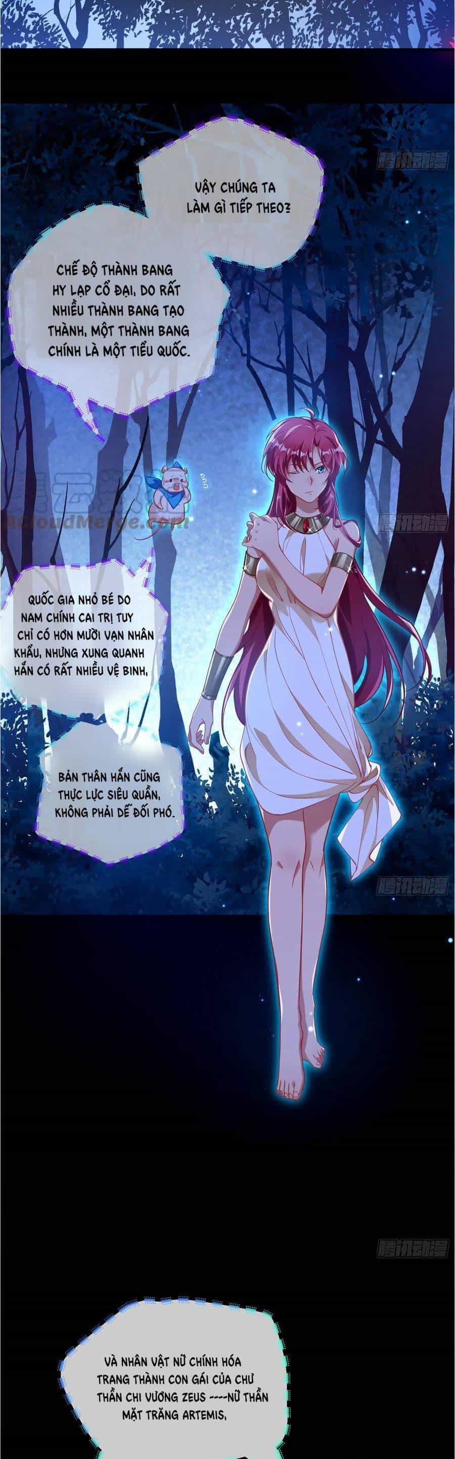 Vạn Tra Triêu Hoàng - Chương 434 - ảnh 26